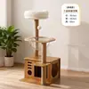 Árbol rascador para gatos con cama tipo cápsula espacial, estable y ahorra espacio, apto para todas las estaciones, juguete con tablero rascador de sisal para gatos, suministros para mascotas