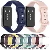 Adequado para Pulseira Huawei 11 fivela reversa pulseira de silicone HUAWEI band11pro8 pulseira esportiva de silicone em forma de oito