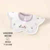 Toalha de Saliva para Bebê, Babador de Algodão para Recém-nascido, Babador de Bebê, Toalha de Saliva Impermeável de TPU para Bebê, Babador de Algodão para Bebê