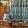 Cortinas Transparentes con Bordado Floral Azul Estilo Europeo de Lujo Ligero y Ribete de Encaje Vintage para Sala de Estar y Dormitorio
