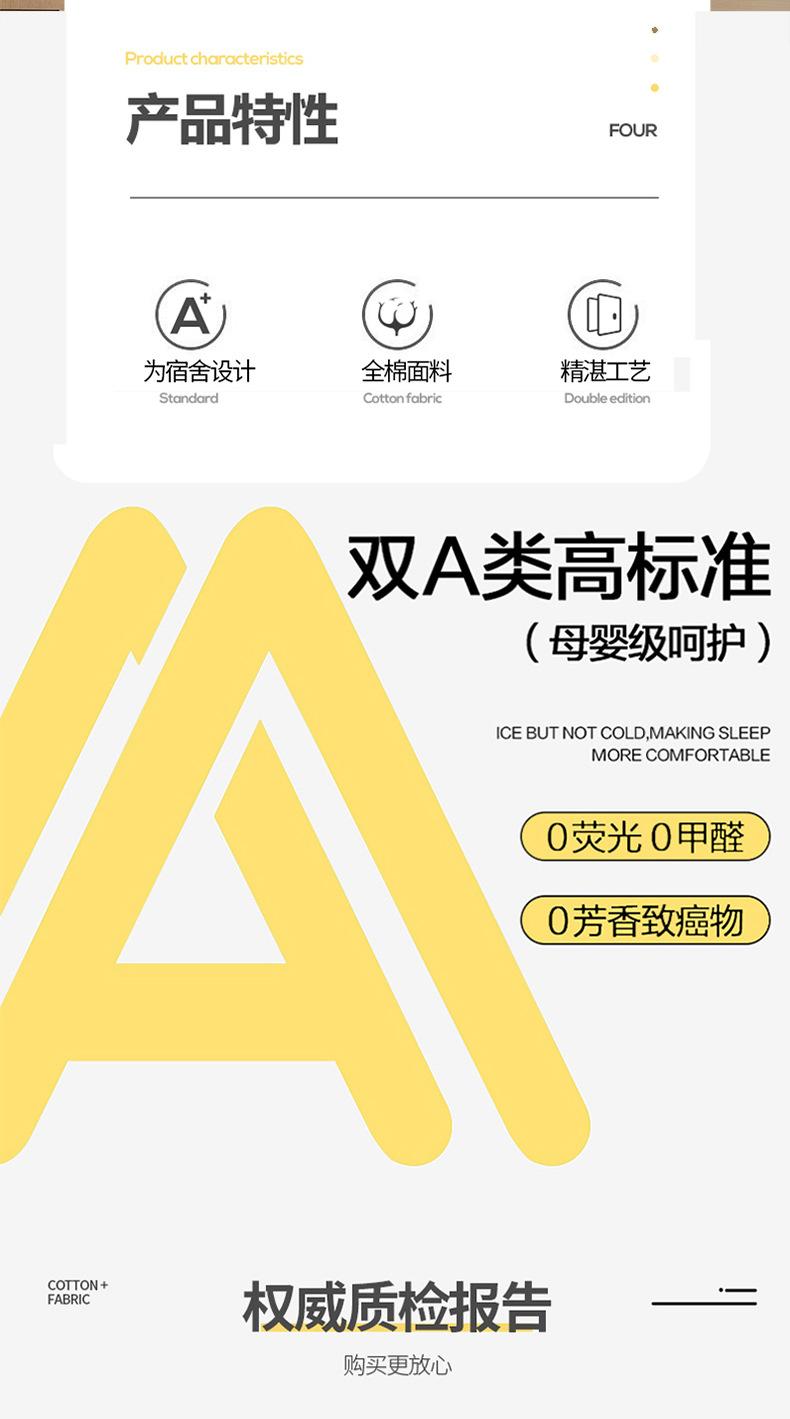 d4d67229-8ffa-46cb-894d-80a02089b55b2024