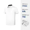 Roupas de Golfe Infantis Camisetas Esportivas de Manga Curta para Meninos Equipe Podem Ser Fotografadas em Estoque/Pedido Mínimo de 10 Peças, Sem Custo de Logo