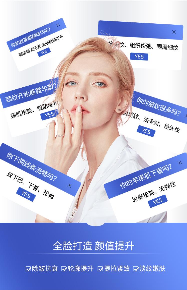 无极炮详情页面_03.jpg