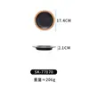 Plato con sabor a melamina, de plástico negro, de dos compartimentos, plato de acompañamiento de tres compartimentos, olla caliente al estilo coreano, plato para salsa para mojar, condimento para barbacoa, comercial