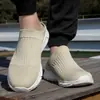 Zapatos tipo calcetín de punto grande transfronterizos para hombre, Tenis casuales de malla transpirables, Zapatos para hombre slip-on de suela suave, Color blanco y albaricoque