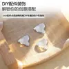 Triángulo de Fondo Plano Forma Irregular Pedrería Acrílica DIY Funda de Teléfono Crocs Decoración Adornos Accesorios Soporte Muestras y Prototipos