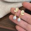 Aretes de Perlas, Aretes Estilo Retro Francés para Mujer, Lujo Ligero, Sensación Elegante y de Alta Gama, Sensación Popular de Internet, Nuevo Estilo de Moda 2026