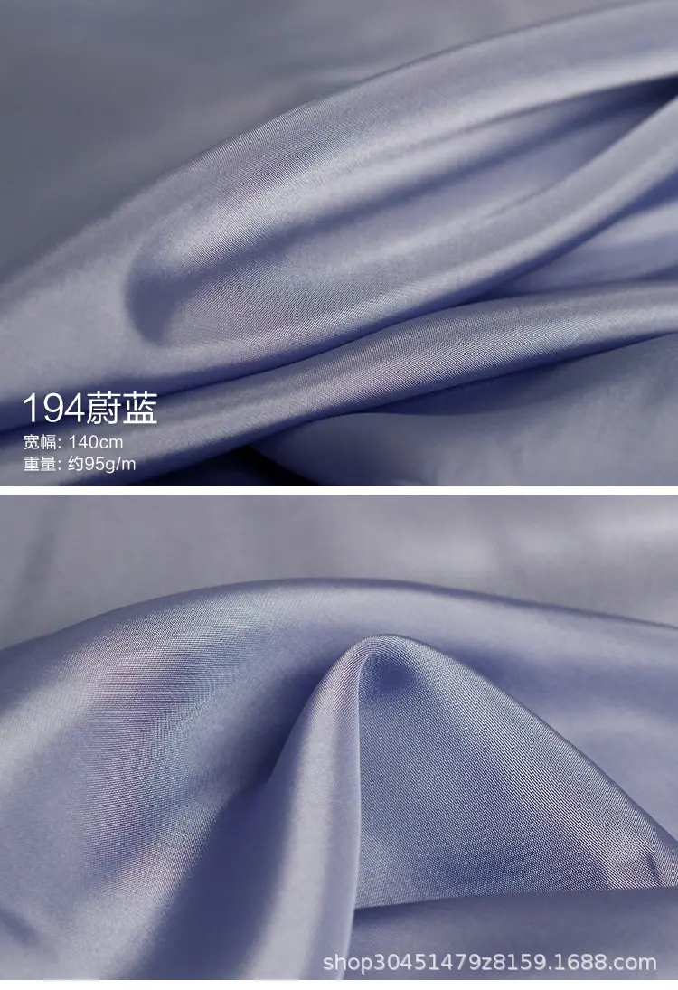 194蔚蓝-详情图.jpg