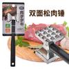 ECHO japonês importado fio dental carne martelo liga de alumínio preto dupla face doméstica quebrador de costela martelo carne martelo carne martelo de carne