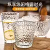 Copo de Água de Vidro com Padrão Olho de Martelo Phnom Penh Copo de Vinho Doméstico Conjunto de Xícaras de Chá Copo de Suco de Vidro Copo para Bebidas