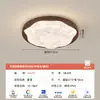 2025 Novo Estilo Estético da Dinastia Song Lâmpada de Teto para Sala de Estar, Estilo Antigo Proteção para os Olhos Quarto Estudo Restaurante Lâmpada de Teto Cor Nogueira