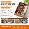 Caja de Almacenamiento para Mesa de Entrada de Madera Maciza Personalizada para Artículos Varios, Mesa de Centro, Caja de Almacenamiento para Llaves de Oficina, Organizador de Joyería, Cosméticos y Papelería