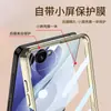 Fábrica Gkk Transfronteriza Modelo Nuevo Adecuado para Funda de Teléfono Samsung Z Flip8 Plegable Patrón Pintado Versión de Cristal Zflip8