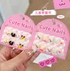 Piezas de Arte para Uñas de Dibujos Animados para Niños, Piezas de Uñas Portátiles Hechas a Mano de Anime Lindas, Parches de Uñas Terminados, Uñas Postizas, Piezas de Uñas