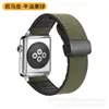Para Apple Appleiwatchr Reloj Cuero Crazy Horse Cuero de Silicona Hebilla Plegable Magnética Correa de Cuero Inteligente