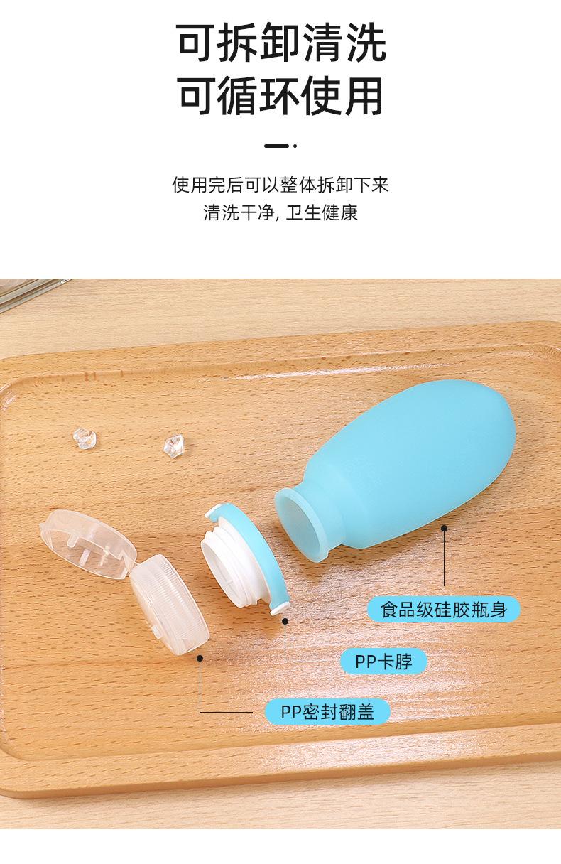 BT22-详情_12