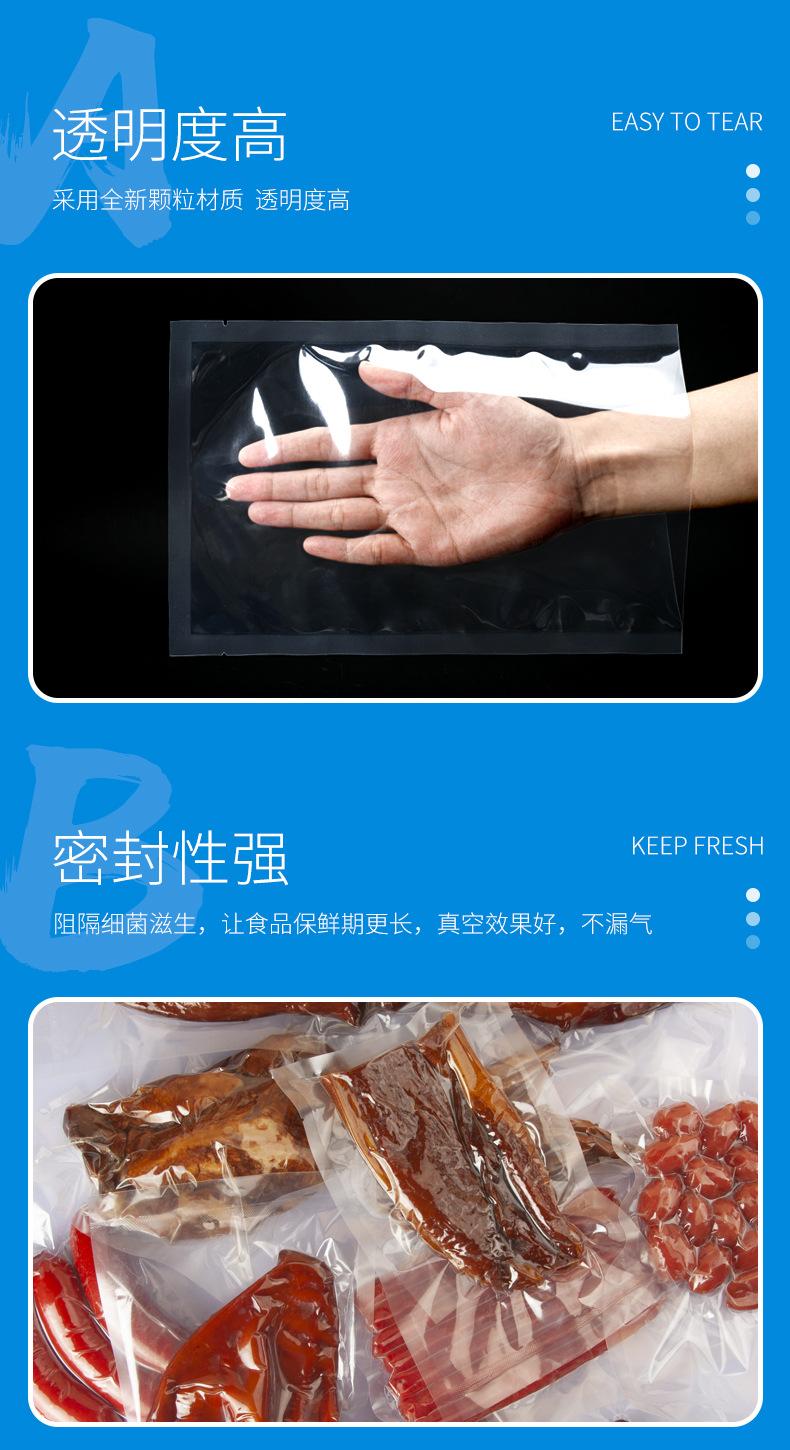 尼龙_09.jpg