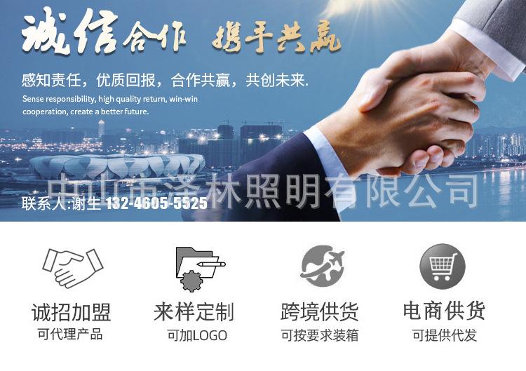 UFO详情_01.jpg