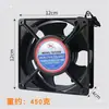 Acessórios para incubadora de ventilador de temperatura uniforme tipo 35 30 pequeno ventilador de temperatura uniforme ventilador de exaustão ventilador axial tubo de aquecimento