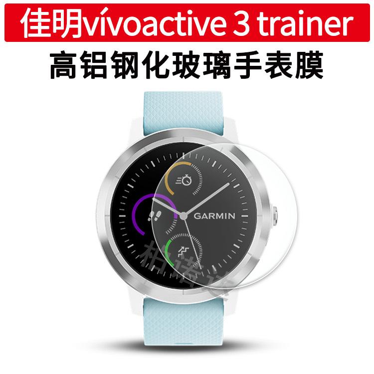 微信图片_20190316183340