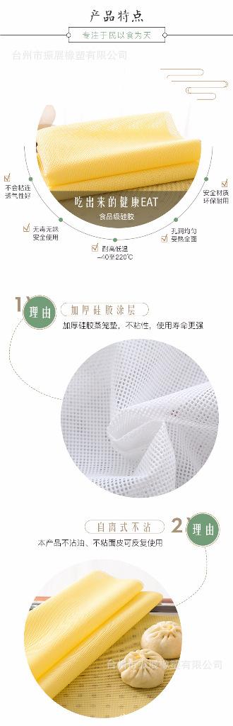 绾崇背纭呰兌鏂瑰舰钂哥鍨玙03