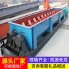 Mezclador de Doble Transmisión y Doble Eje Fabricante Original Mezclador de Doble Transmisión y Doble Eje Entrega Oportuna Mezclador de Doble Eje