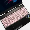 Adecuado para Laptop HP Shadow Wizard 4 Pro dc0124tx Película Protectora de Teclado Película para Teclado