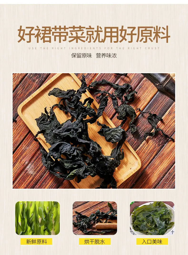 鱼干_03.jpg