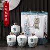 Botella de Vino de Cerámica de Jingdezhen 1/3/ 2.5kg Tarro de Vino Estilo Antiguo Sellado Artesanal Recipiente de Vino Porcelana Azul y Blanca Lujo Ligero