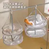 Rede de Secagem de Roupas Doméstica, Cesto de Secagem, Bolsa de Rede Plana para Secagem de Roupas Íntimas, Meias, Suéteres, Ferramenta de Secagem Dobrável