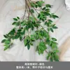 Pico de bambu de galho alto céu estrelado dente-de-leão verde escuro verde claro estilo floresta celebração de casamento decoração marcador de corredor arranjo de flores teto alto material de folha
