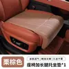 Almofada de Assento de Carro e Apoio de Pernas Integrados, Adequado para Todos os Modelos, Extensão para Banco do Motorista e Passageiro e Almofada de Apoio de Pés Estendido Arrastável