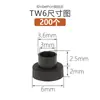 Arruela de nylon tipo T, arruela de plástico para parafuso, grânulo isolante em forma de T, bucha escalonada côncava-convexa, M2, M4, M6, M8, M10, M12