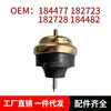 184477 182723 182728 184482 Suporte de motor adequado para Peugeot 206 406 e Citroen ZX