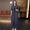 Traje de moda personalizado para mujer, nuevo estilo otoño 2026, elegante y adelgazante, chaqueta corta de cuello redondo, pantalones anchos de cintura alta, casual
