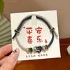 Pulsera de Estilo Étnico del Festival del Bote del Dragón con un Toque de Lujo, Pulsera de Hilo Chino de Cinco Colores, Pulsera Artesanal de Nicho Estilo Tíbet al por Mayor