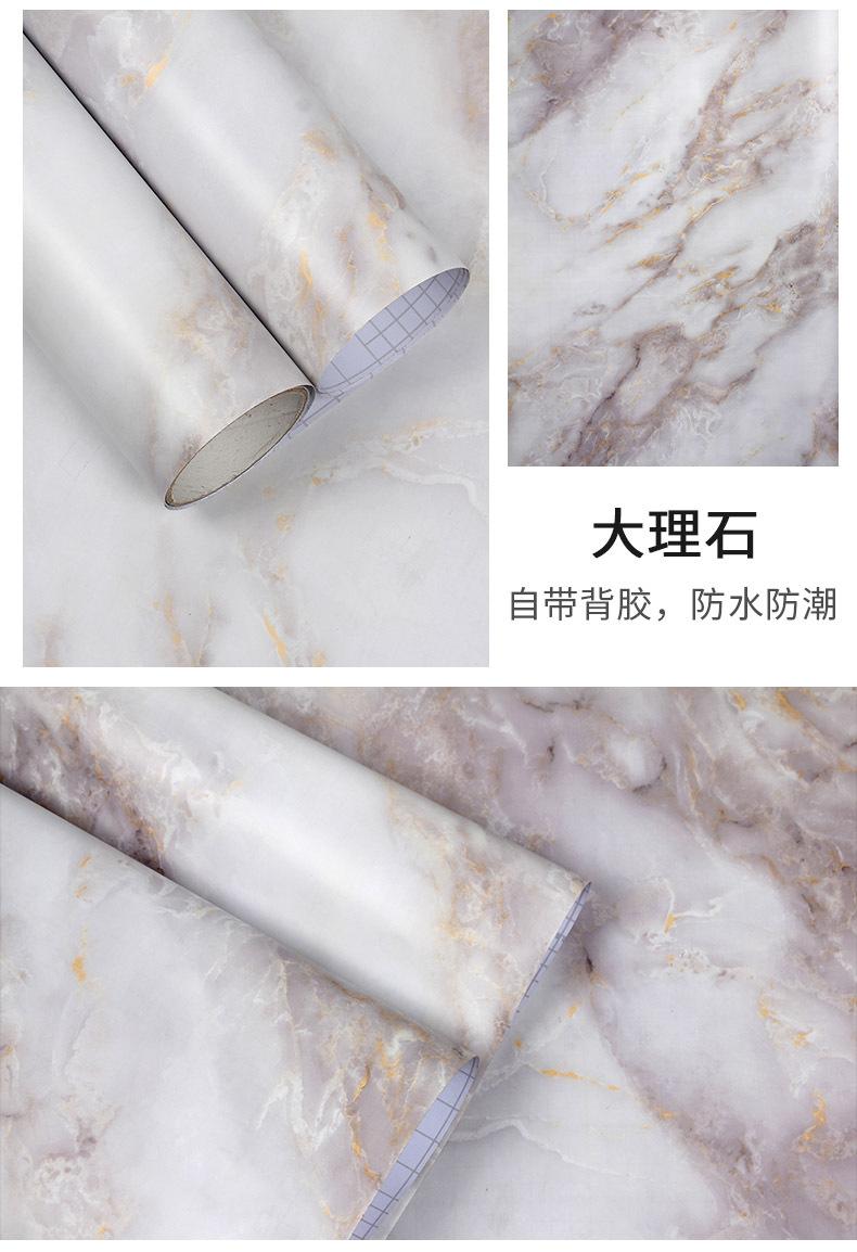 F9011大理石详情页_10.jpg