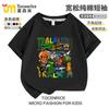 Camiseta de Manga Corta para Niños Tongtongge Hombre de Palo de Madera Ropa Tungtungsahur Verano Cuello Redondo Tops para Niños y Niñas