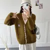 2025 Nuevo Estilo Perezoso Holgado de Punto Estilo Coreano Cárdigan Chaqueta para Mujer Suéter Exterior Bordado Look Adelgazante Top