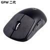 Adequado para Mouse Logitech Gpw 1ª, 2ª, 3ª, 4ª e 5ª Geração Adesivos Antiderrapantes, Adesivos de Camurça, Cobertura Completa para Botões