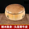 Tambor de Piel de Vaca Amarillo al por Mayor, Tambor de Madera de Alcanfor, Tambor de Tocón Blanco, Tambor Taoísta, Tambor Grande, Gongos y Tambores, Tambor de Templo, Tambor de Dojo de Madera Maciza, Tambor de Ritmo