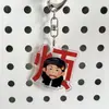 Chaveiro de Acrílico de Vilão Japonês Transfronteiriço Menina Emocional Mochila Maluca Pingente de Desenho Animado Criativo Presente Venda por Atacado