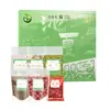 Caja de Regalo Heyu Qinxiya 1.44kg - Un regalo corporativo popular para fiestas y beneficios para empleados