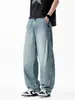 Ropa para Hombre Maple House / Colección Nueva Primavera 2026: Jeans Anchos de Corte Holgado para Hombre, Estilo Callejero Americano, Pantalones Casuales de Pierna Curva