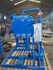 Filtro de Arena Totalmente Automático, Filtro de Agua de Circulación, Filtro de Agua de Refrigeración de Circulación, Filtro de Arena para Agua