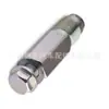 095420-0160 Es Adecuado para Válvula de Alivio de Presión, Válvula Limitadora de Presión, Válvula Reguladora de Combustible, Control de Presión Común para Riel de Isuzu Hitachi