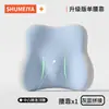 Cojín para Sentar de Larga Duración Transfronterizo, Cojín Multifuncional Transpirable para Glúteos, Cojín para Silla, Soporte Lumbar de Oficina, Cojín de Espuma Viscoelástica para Silla de Computadora