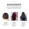 O primeiro produto caixa de presente de chá preto névoa creme para colorir cabelo feminino planta cor da moda 2024 branco sujo laranja cabelo em casa