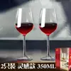 Conjunto de Taças de Vinho Tinto Maçã Verde Decantador Doméstico Taça de Cristal Europeia Taça de Vinho Conjunto de Vinho Criativo