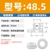 Anillo Protector de Silicona Tipo T Agujero para Enchufe Recto de un Solo Lado Resistente a Altas Temperaturas Cubierta Protectora de Anillo Impermeable Enchufe de Silicona Ecológico para Agujero Pasante